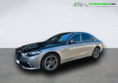 Mercedes Classe S occasion année 2024 boite Automatique Annonce Mercedes Classe S occasion Hybride 580 e BVA à Beaupuy