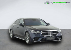 Mercedes Classe S , garage LB AUTOMOBILES  Beaupuy