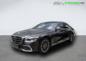 Annonce Mercedes Classe S occasion Hybride 580 e BVA  Beaupuy