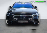 Mercedes Classe S 580 e BVA   Beaupuy 31