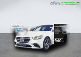 Mercedes Classe S occasion année 2023 boite Automatique Annonce Mercedes Classe S occasion Hybride 580 e BVA à Beaupuy