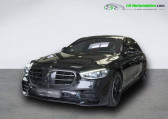 Mercedes Classe S 580 e BVA   Beaupuy 31