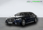 Mercedes Classe S 580 e BVA   Beaupuy 31