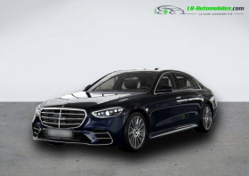 Mercedes Classe S , garage LB AUTOMOBILES  Beaupuy
