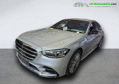 Mercedes Classe S 580 e BVA   Beaupuy 31