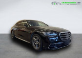 Mercedes Classe S occasion année 2024 boite Automatique Annonce Mercedes Classe S occasion Hybride 580 e BVA à Beaupuy
