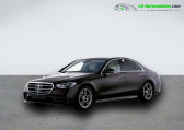 Mercedes Classe S occasion année 2022 boite Automatique Annonce Mercedes Classe S occasion Hybride 580 e BVA à Beaupuy