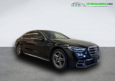 Mercedes Classe S occasion année 2024 boite Automatique Annonce Mercedes Classe S occasion Hybride 580 e BVA à Beaupuy