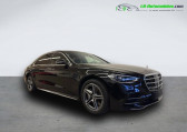 Mercedes Classe S 580 e BVA   Beaupuy 31