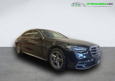 Mercedes Classe S occasion année 2024 boite Automatique Annonce Mercedes Classe S occasion Hybride 580 e BVA à Beaupuy