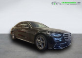 Mercedes Classe S 580 e BVA   Beaupuy 31