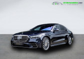 Mercedes Classe S 580 e BVA   Beaupuy 31