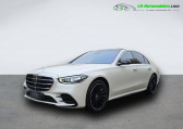 Mercedes Classe S 580 e BVA   Beaupuy 31