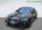 Mercedes Classe S occasion année 2022 boite Automatique Annonce Mercedes Classe S occasion Hybride 580 e BVA à Beaupuy