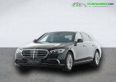 Mercedes Classe S 580 e BVA   Beaupuy 31