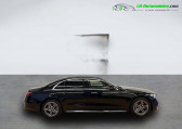 Mercedes Classe S 580 e BVA   Beaupuy 31