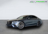 Mercedes Classe S 580 e BVA   Beaupuy 31
