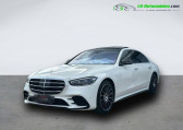 Mercedes Classe S 580 e BVA   Beaupuy 31