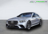 Mercedes Classe S 580 e BVA   Beaupuy 31