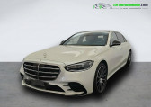 Mercedes Classe S 580 e BVA   Beaupuy 31