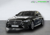Mercedes Classe S occasion année 2022 boite Automatique Annonce Mercedes Classe S occasion Hybride 580 e BVA à Beaupuy