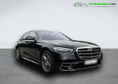 Mercedes Classe S occasion année 2022 boite Automatique Annonce Mercedes Classe S occasion Hybride 580 e BVA à Beaupuy