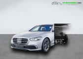 Mercedes Classe S 580 e BVA   Beaupuy 31