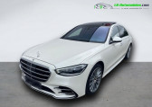 Mercedes Classe S 580 e BVA   Beaupuy 31