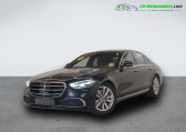 Mercedes Classe S occasion année 2022 boite Automatique Annonce Mercedes Classe S occasion Hybride 580 e BVA à Beaupuy