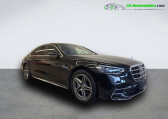 Mercedes Classe S occasion année 2024 boite Automatique Annonce Mercedes Classe S occasion Hybride 580 e BVA à Beaupuy