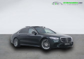 Mercedes Classe S occasion année 2022 boite Automatique Annonce Mercedes Classe S occasion Hybride 580 e BVA à Beaupuy