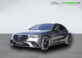 Mercedes Classe S occasion année 2022 boite Automatique Annonce Mercedes Classe S occasion Hybride 580 e BVA à Beaupuy