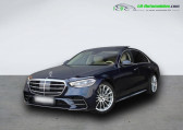 Mercedes Classe S 580 e BVA   Beaupuy 31
