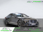 Annonce Mercedes Classe S occasion Hybride 580 e BVA  Beaupuy
