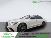 Annonce Mercedes Classe S occasion Hybride 580 e BVA  Beaupuy