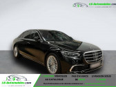 Annonce Mercedes Classe S occasion Hybride 580 e BVA  Beaupuy