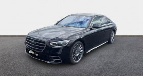 Mercedes Classe S , garage MERCEDES BOURGES - ETOILE AUTOMOBILES  Bourges