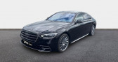 Mercedes Classe S occasion année 2025 boite Automatique Annonce Mercedes Classe S occasion Hybride 580 e Hybrid EQ 510ch AMG Line 4Matic 9G-Tronic à Bourges