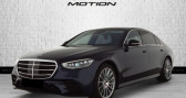 Annonce Mercedes Classe S occasion Hybride 580 e L - BVA 9G-Tronic LIMOUSINE - BM 223 AMG Line S580  Dieudonn
