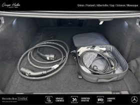 Mercedes Classe S 580 e Limousine Executive  occasion  Gires - photo n9