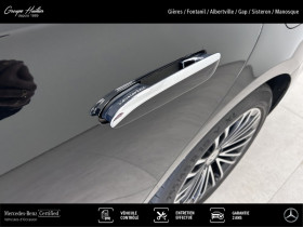 Mercedes Classe S 580 e Limousine Executive  occasion  Gires - photo n16