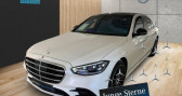 Annonce Mercedes Classe S occasion Hybride 580 e Limousine lang AMG  LEIMBACH