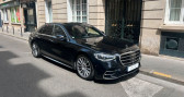 Mercedes Classe S 580e 510CH AMG LINE  2022 - annonce de voiture en vente sur Auto Sélection.com