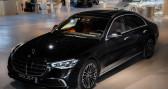 Mercedes Classe S occasion boite Automatique Annonce Mercedes Classe S occasion Essence 580e Limousine Executive à Saint Laurent du Var
