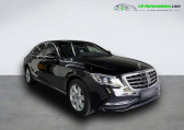 Mercedes Classe S 600   Beaupuy 31