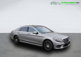 Mercedes Classe S 600   Beaupuy 31