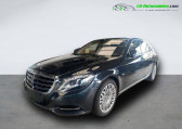 Mercedes Classe S 600   Beaupuy 31