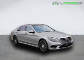 Mercedes Classe S 600   Beaupuy 31