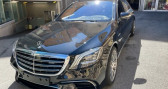 Mercedes Classe S occasion année 2020 Annonce Mercedes Classe S occasion Essence 63 AMG L 4Matic à MONACO