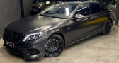 Annonce Mercedes Classe S occasion Essence 63 BRABUS VIP 5.5 L V8 BI TURBO 650 ch � MOUGINS